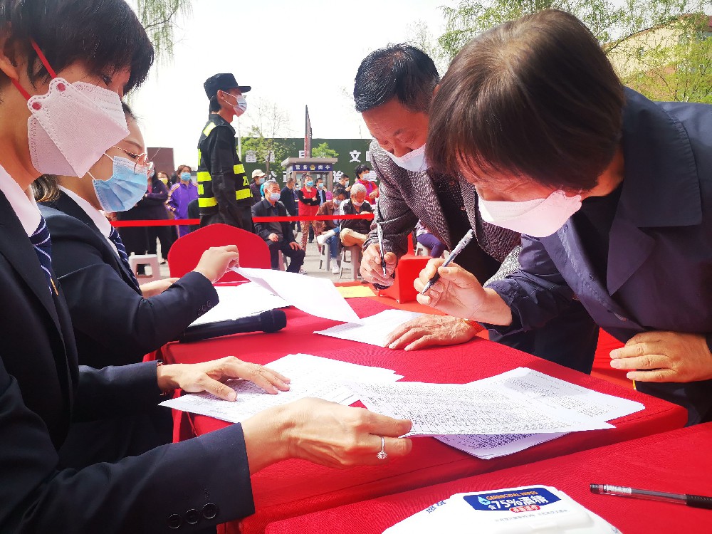 我公司為棚戶區(qū)項(xiàng)目開發(fā)保障搖號系統(tǒng)助力公平公正分配房源